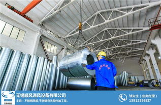 白铁圆形通风管道厂家 顺风通风设备 宜兴圆形通风管道厂家