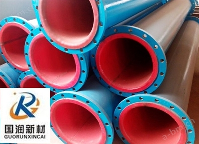 湖南烟气脱硫衬胶管道