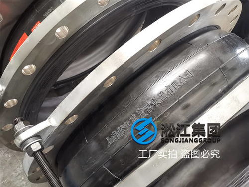 dn1000的10公斤的软接头