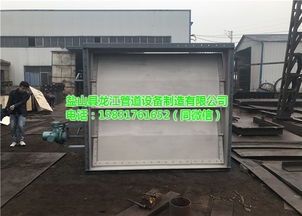 邛崃气动挡板门 气动挡板门的价格 龙江管道 优质商家