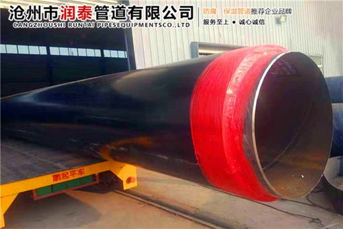 舒兰直埋聚氨酯保温钢管在烟气管道中的应用与价格分析