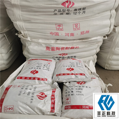 耐磨胶泥在烟气管道中的应用与优势