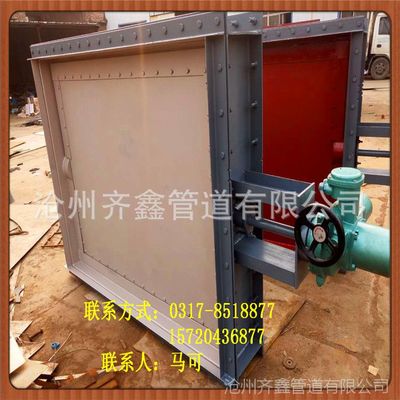 齐鑫供应高效气动隔绝与挡板门 保障工业管道安全运行的关键设备