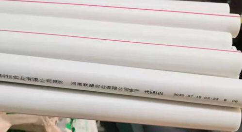 洁尔康建材解析 PPR给水管的产品特点与主要用途