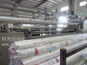 成都pvc排水管绕膜全自动包装机图片,成都pvc排水管绕膜全自动包装机高清图片 东莞市石碣钰光自动化机械设备厂,