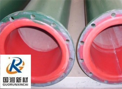 湖南烟气脱硫衬胶管道