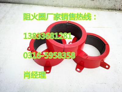 齐全-浙江省【110】阻火圈生产厂家---阻火圈一个价格-河北伟诚防火材料